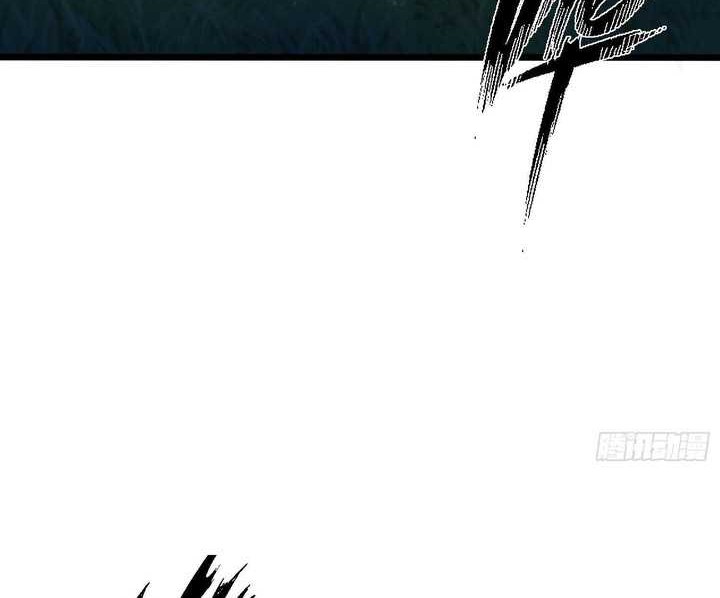 Chaotic Sword God (Remake) Chapter 49 - halaman 27