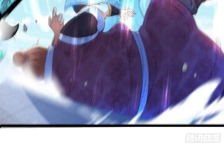 Chaotic Sword God (Remake) Chapter 5 - halaman 18