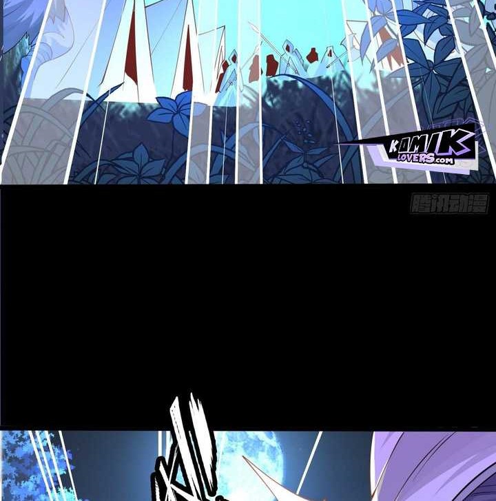 Chaotic Sword God (Remake) Chapter 50 - halaman 3