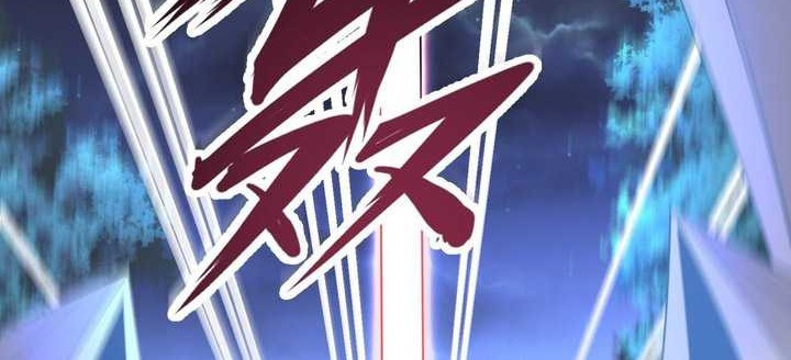 Chaotic Sword God (Remake) Chapter 50 - halaman 31
