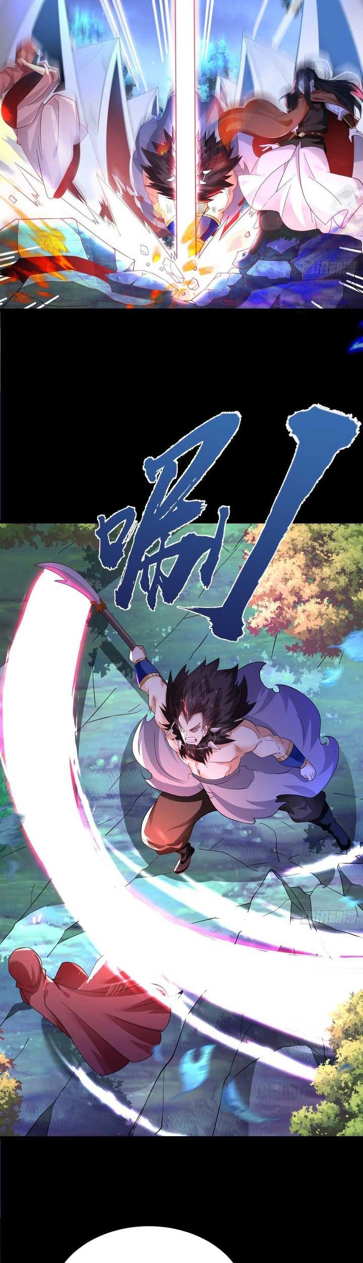 Chaotic Sword God (Remake) Chapter 50 - halaman 32
