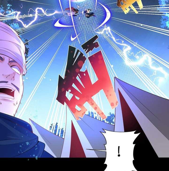 Chaotic Sword God (Remake) Chapter 50 - halaman 5