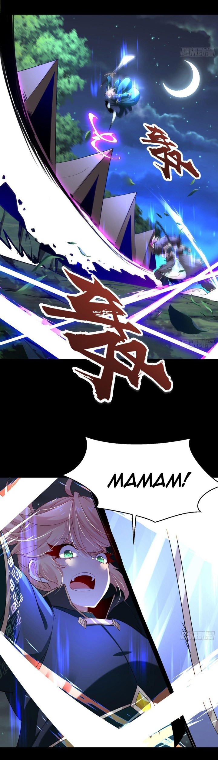 Chaotic Sword God (Remake) Chapter 51 - halaman 18