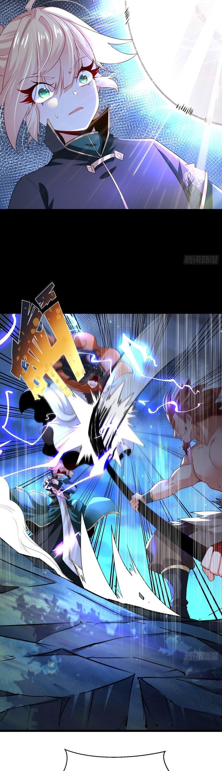Chaotic Sword God (Remake) Chapter 51 - halaman 28