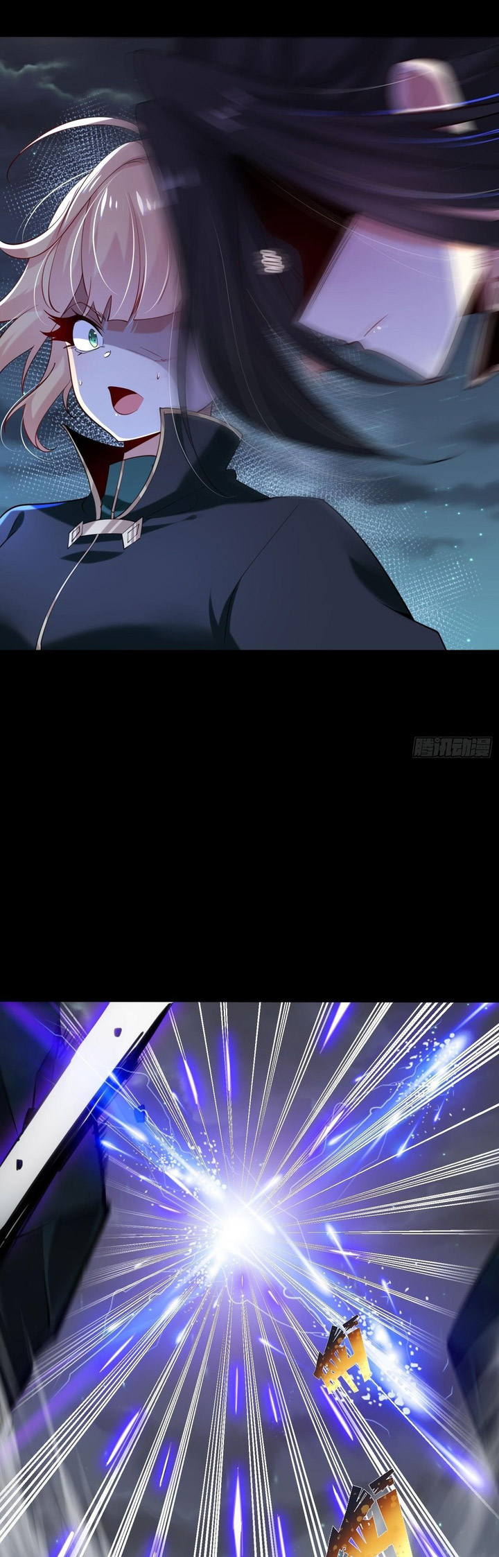Chaotic Sword God (Remake) Chapter 51 - halaman 41