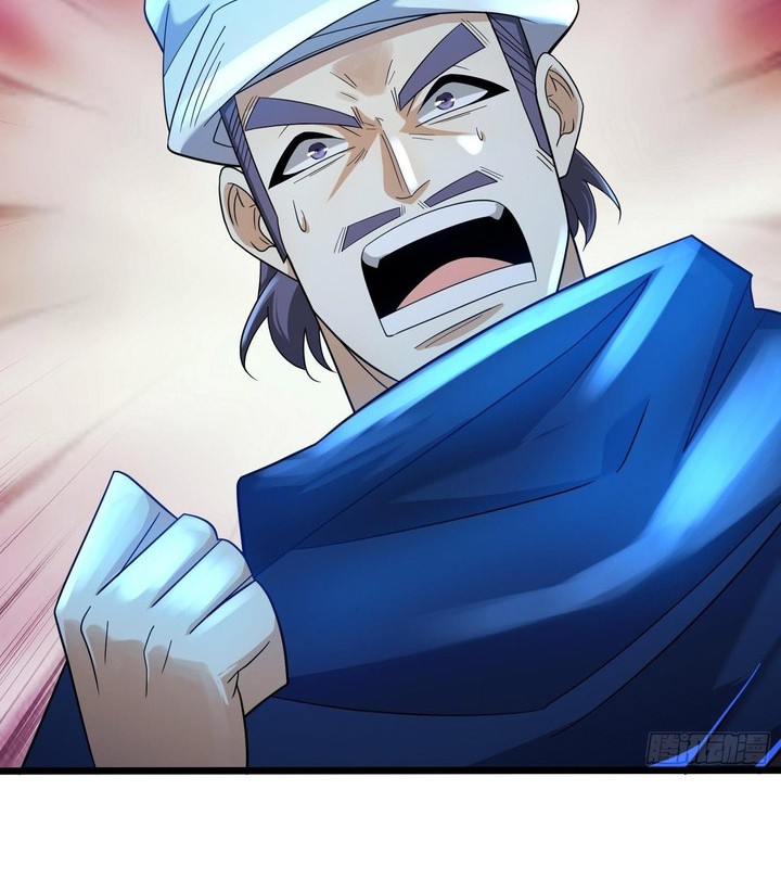 Chaotic Sword God (Remake) Chapter 52 - halaman 21