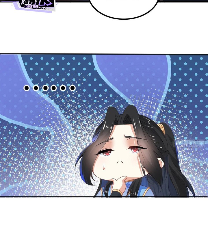 Chaotic Sword God (Remake) Chapter 52 - halaman 25