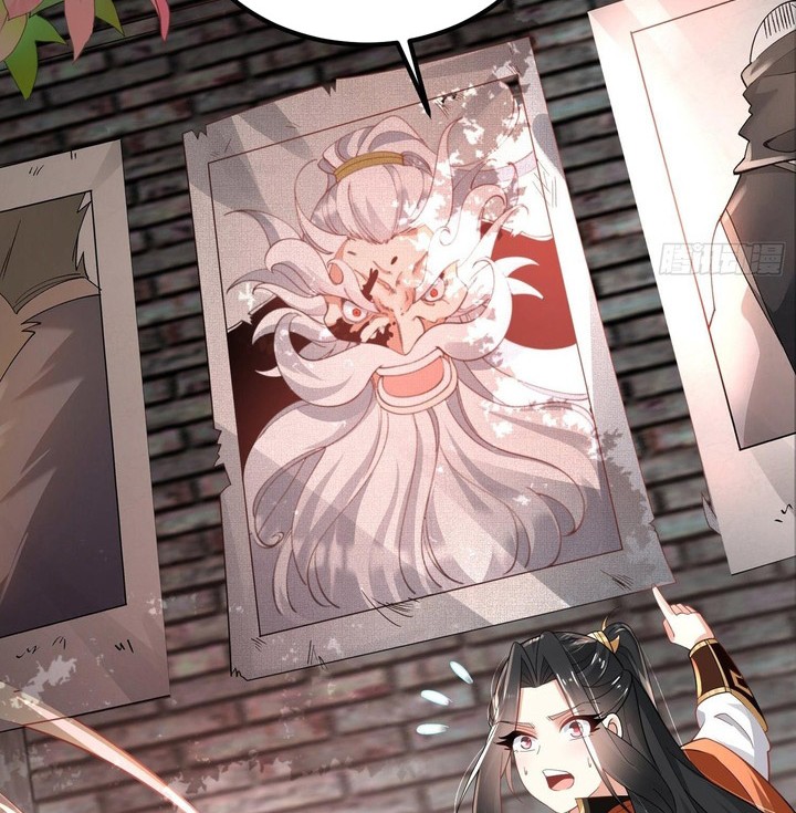 Chaotic Sword God (Remake) Chapter 53 - halaman 3