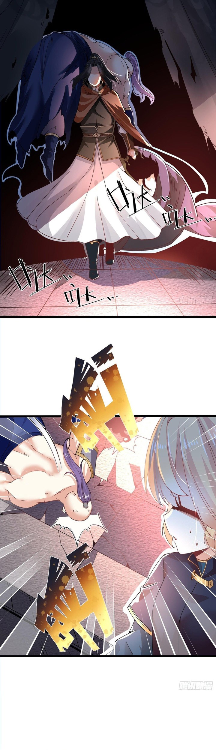 Chaotic Sword God (Remake) Chapter 53 - halaman 30