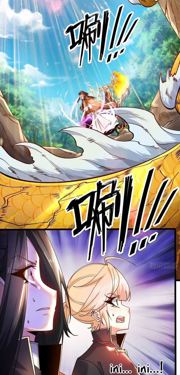 Chaotic Sword God (Remake) Chapter 54 - halaman 29
