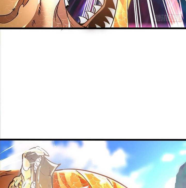 Chaotic Sword God (Remake) Chapter 55 - halaman 11