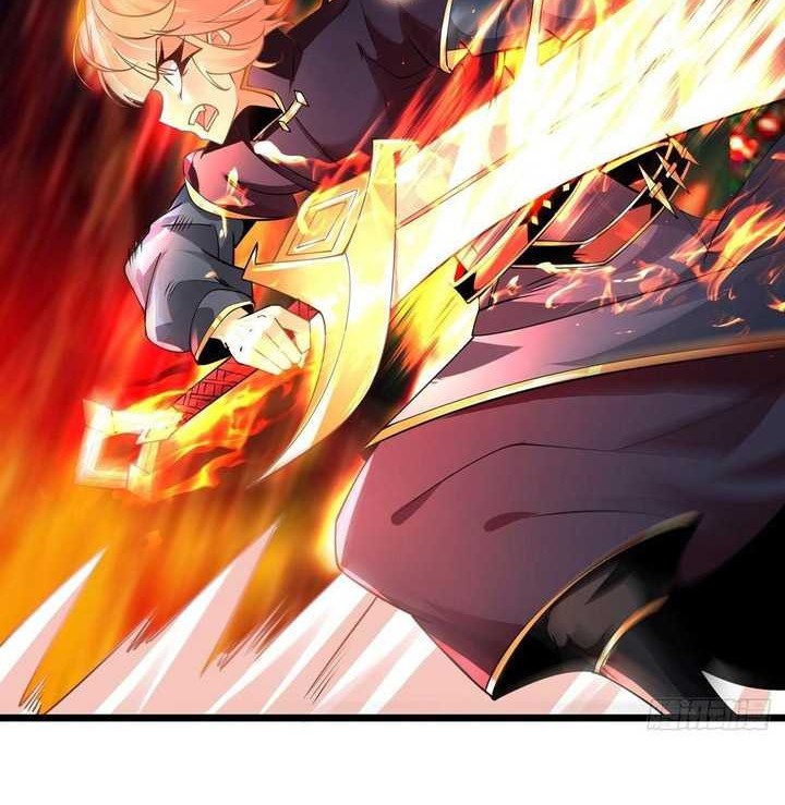 Chaotic Sword God (Remake) Chapter 55 - halaman 17