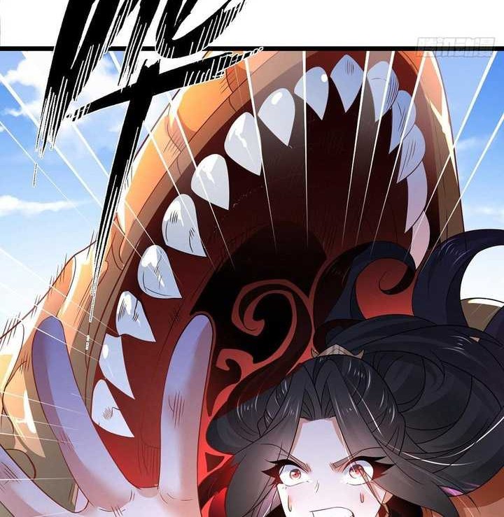 Chaotic Sword God (Remake) Chapter 55 - halaman 23