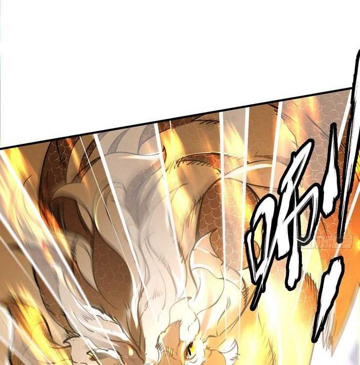 Chaotic Sword God (Remake) Chapter 55 - halaman 7