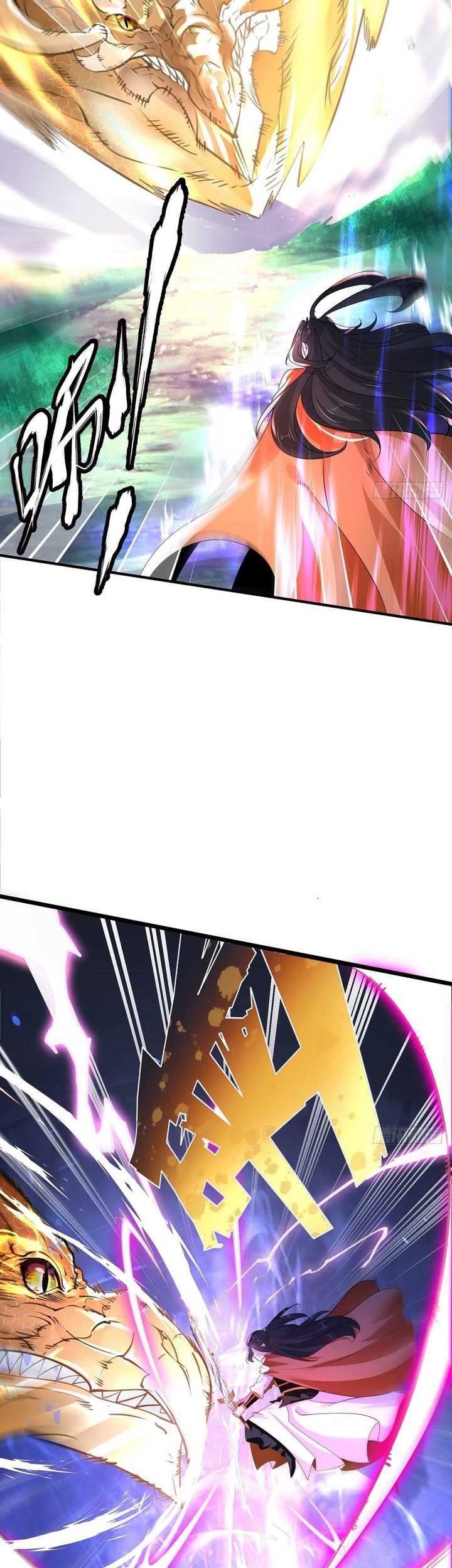Chaotic Sword God (Remake) Chapter 55 - halaman 8