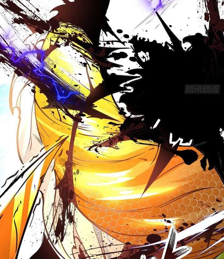 Chaotic Sword God (Remake) Chapter 56 - halaman 17