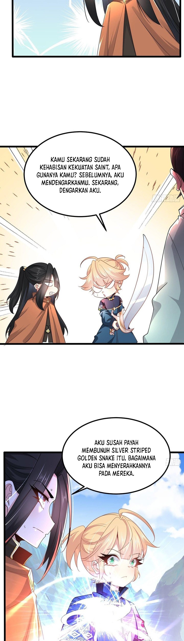 Chaotic Sword God (Remake) Chapter 57 - halaman 12