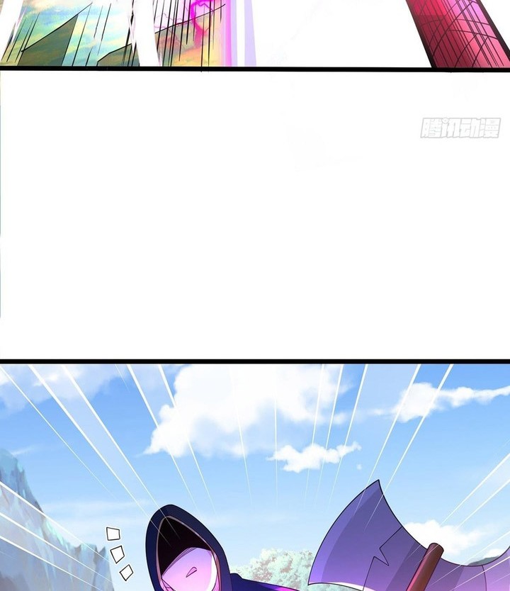 Chaotic Sword God (Remake) Chapter 57 - halaman 23
