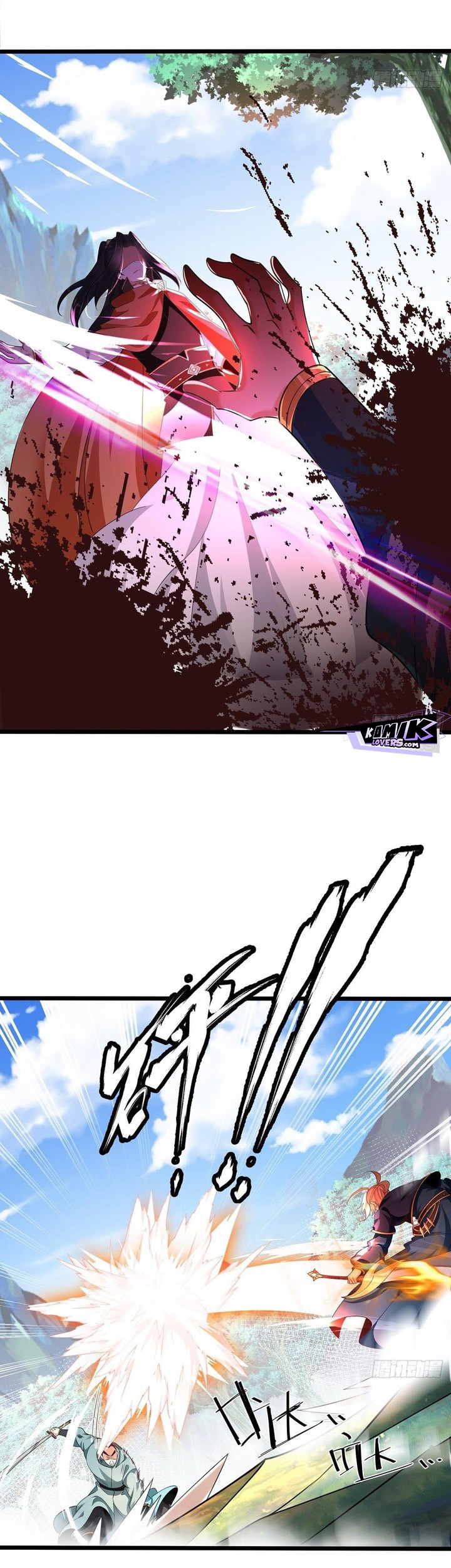Chaotic Sword God (Remake) Chapter 57 - halaman 26