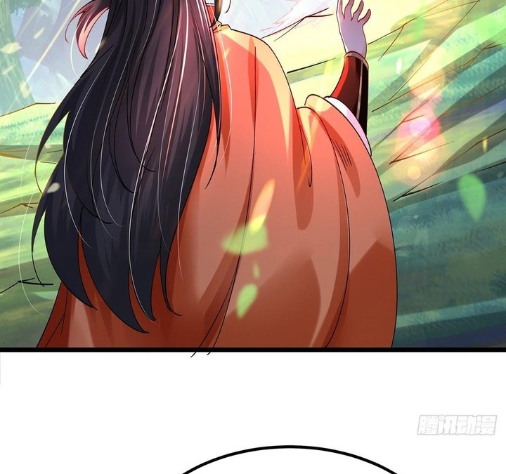 Chaotic Sword God (Remake) Chapter 58 - halaman 17