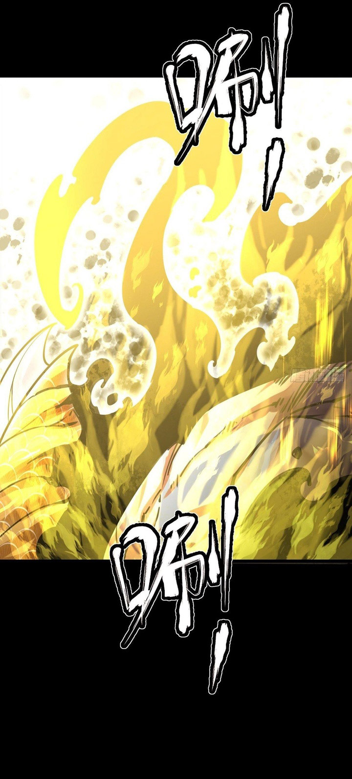 Chaotic Sword God (Remake) Chapter 58 - halaman 26