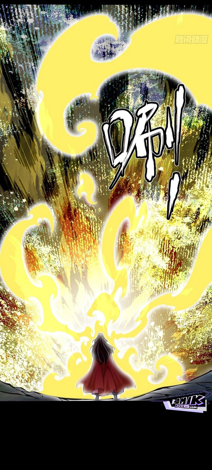 Chaotic Sword God (Remake) Chapter 58 - halaman 27