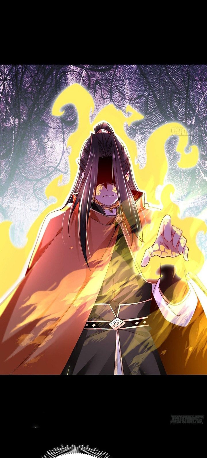 Chaotic Sword God (Remake) Chapter 58 - halaman 28