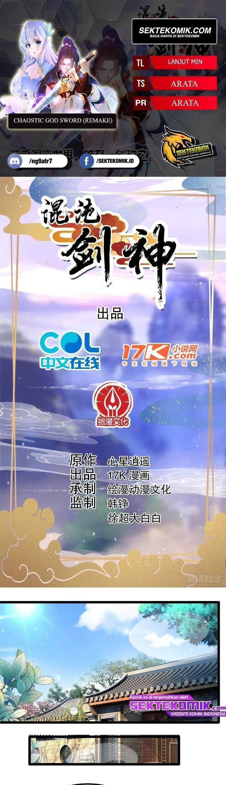 Chaotic Sword God (Remake) Chapter 6 - halaman 1