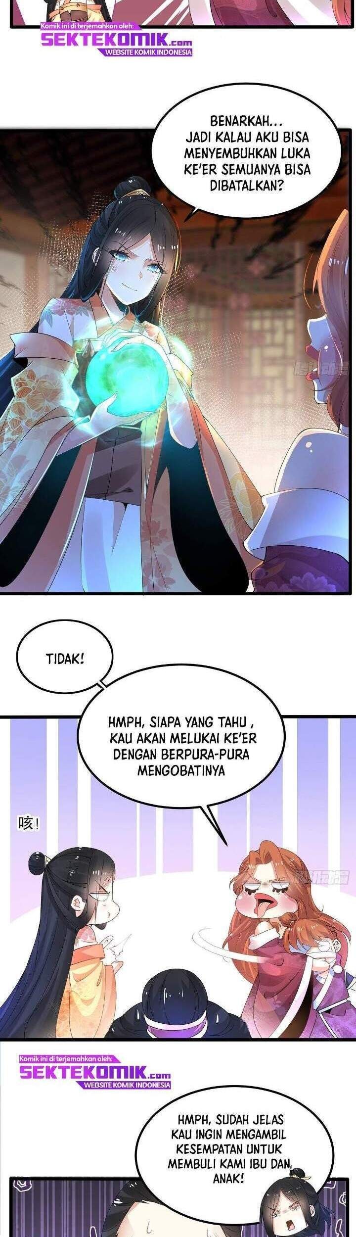 Chaotic Sword God (Remake) Chapter 6 - halaman 11