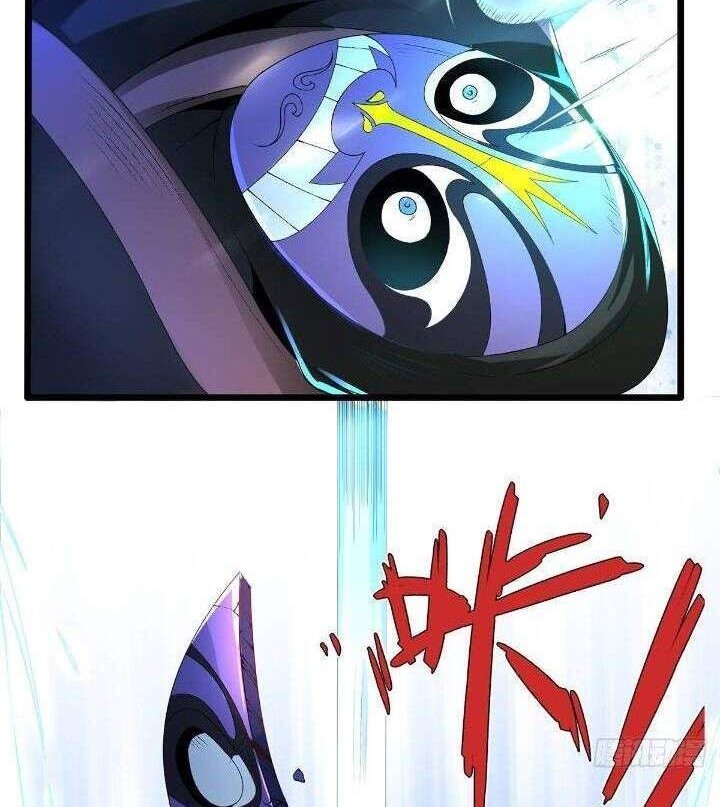 Chaotic Sword God (Remake) Chapter 6 - halaman 26