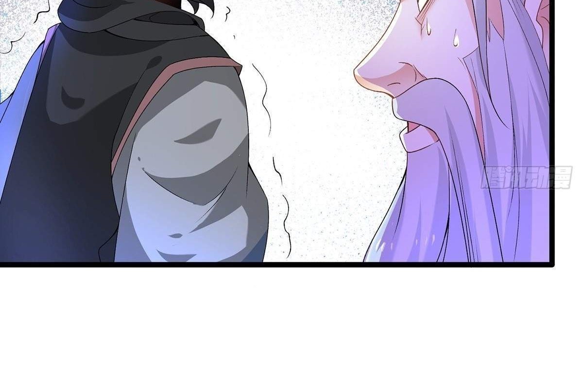 Chaotic Sword God (Remake) Chapter 7 - halaman 21