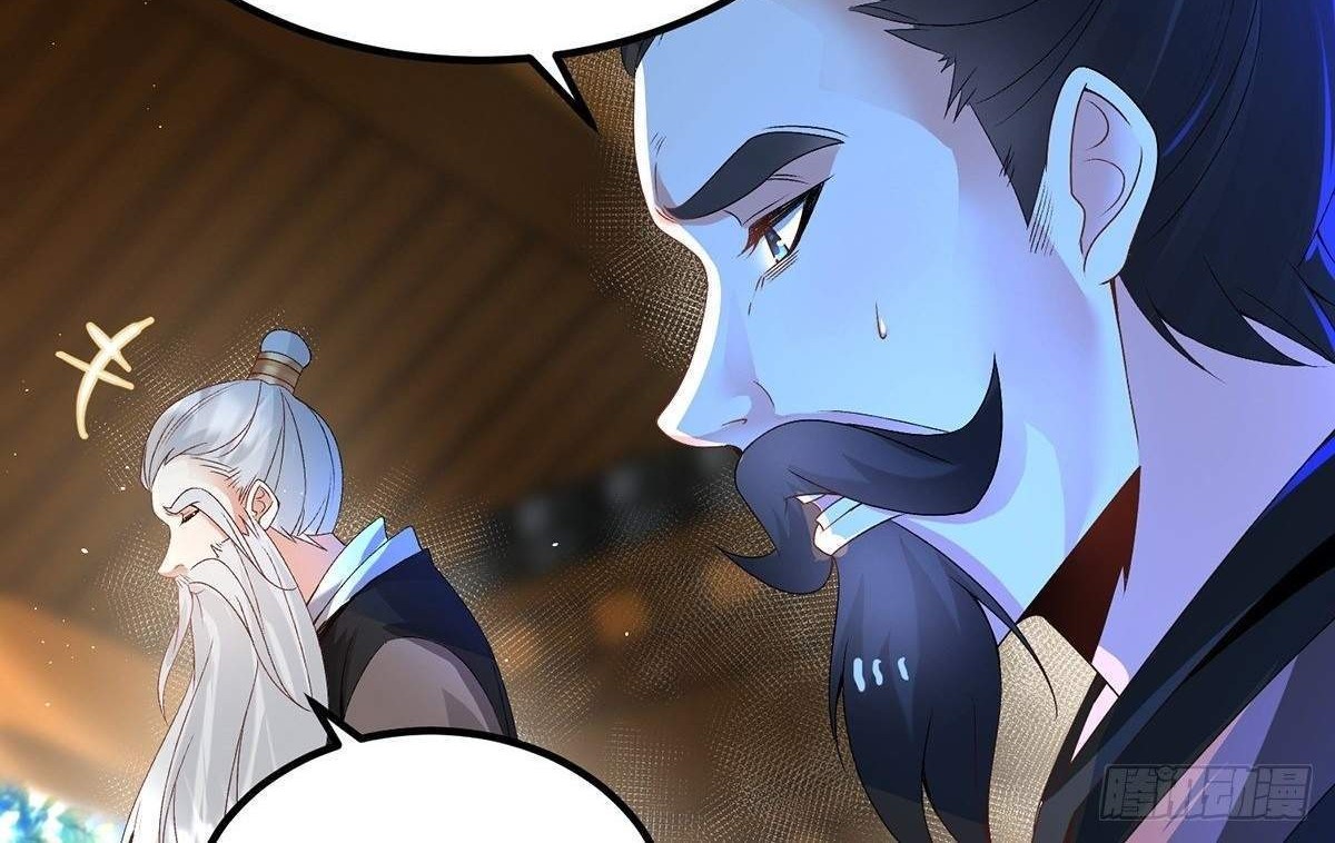 Chaotic Sword God (Remake) Chapter 7 - halaman 31