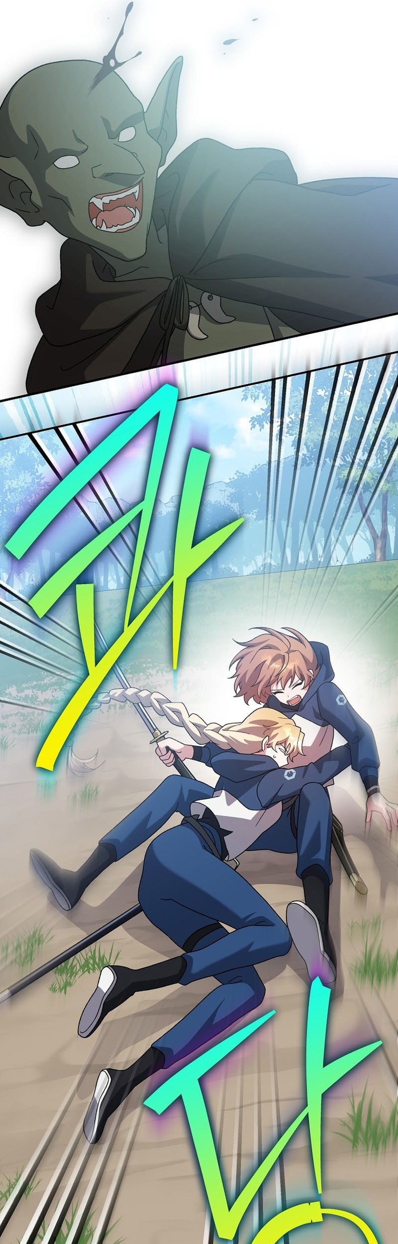 Chaotic Sword God (Remake) Chapter 7 - halaman 39