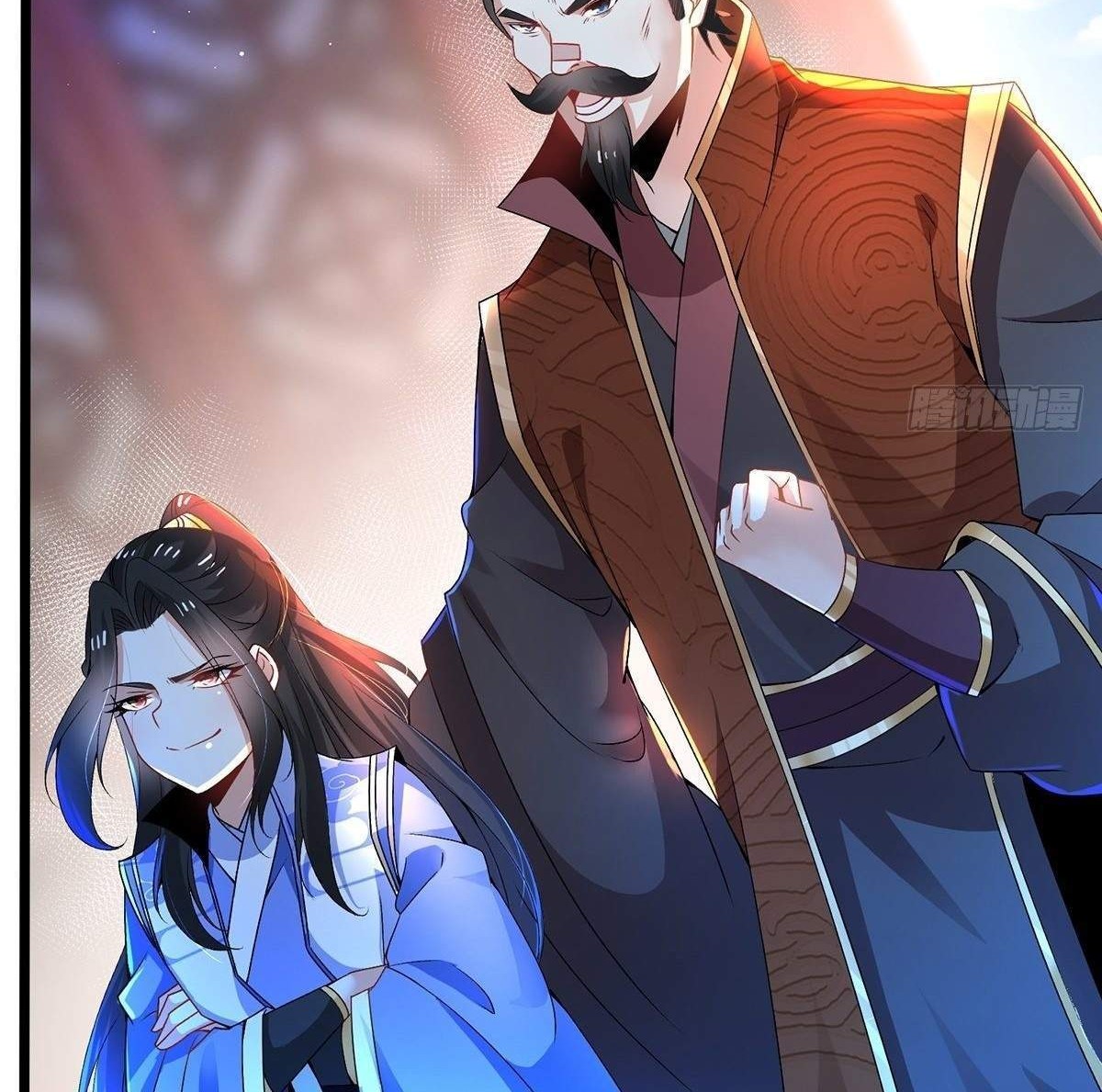 Chaotic Sword God (Remake) Chapter 7 - halaman 43