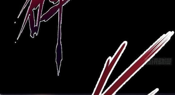 Chaotic Sword God (Remake) Chapter 8 - halaman 12