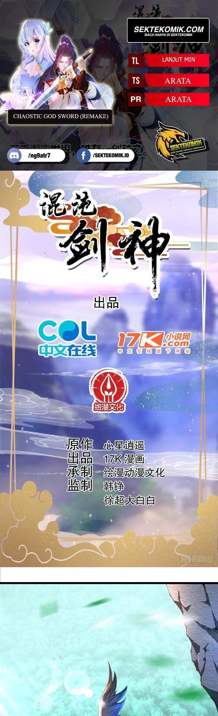 Chaotic Sword God (Remake) Chapter 9 - halaman 1