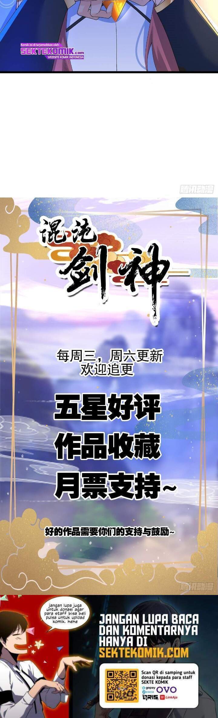 Chaotic Sword God (Remake) Chapter 9 - halaman 20