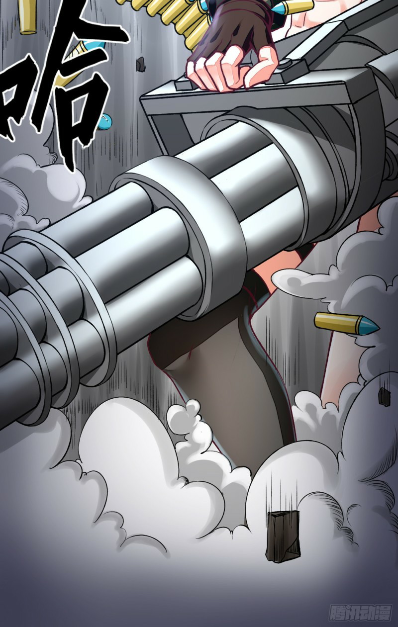 Charging War Girl Chapter 0.1 - halaman 16