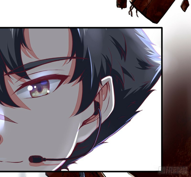Charging War Girl Chapter 0.1 - halaman 22