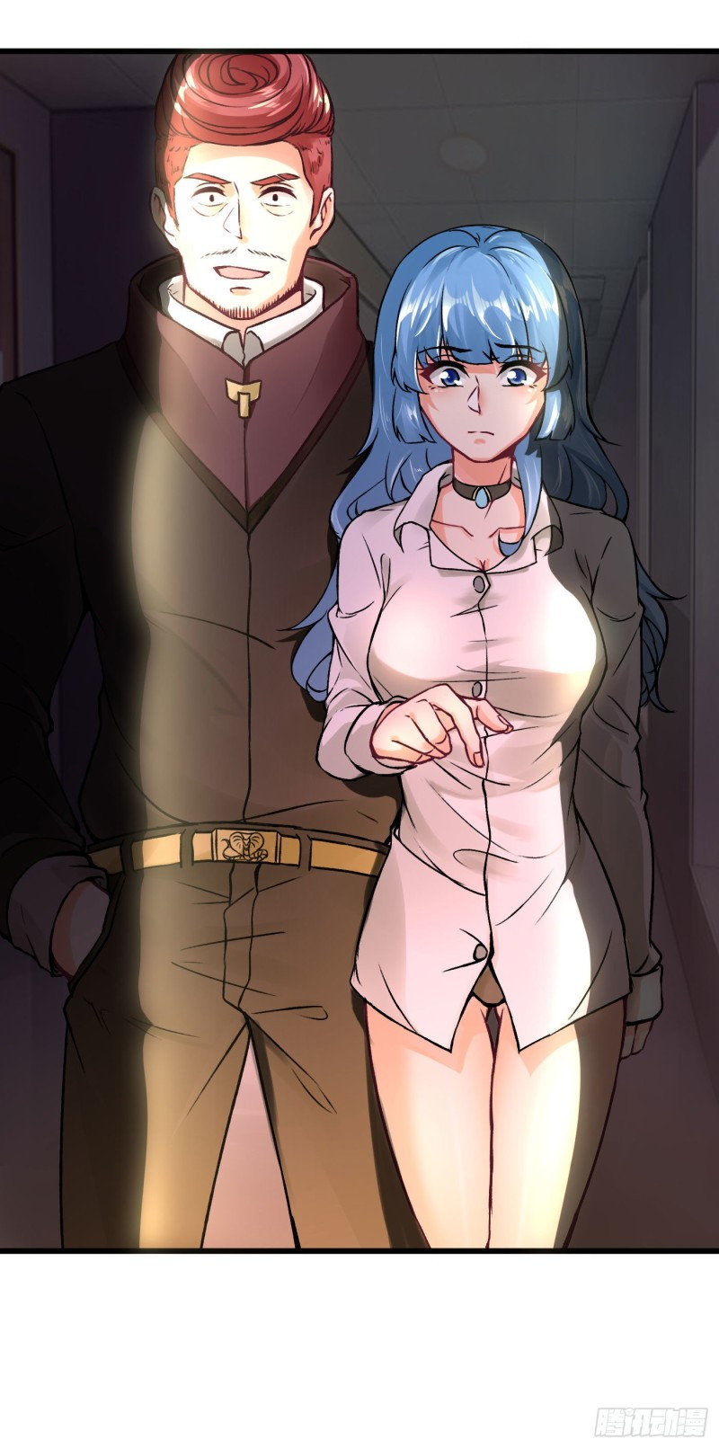 Charging War Girl Chapter 1 - halaman 24