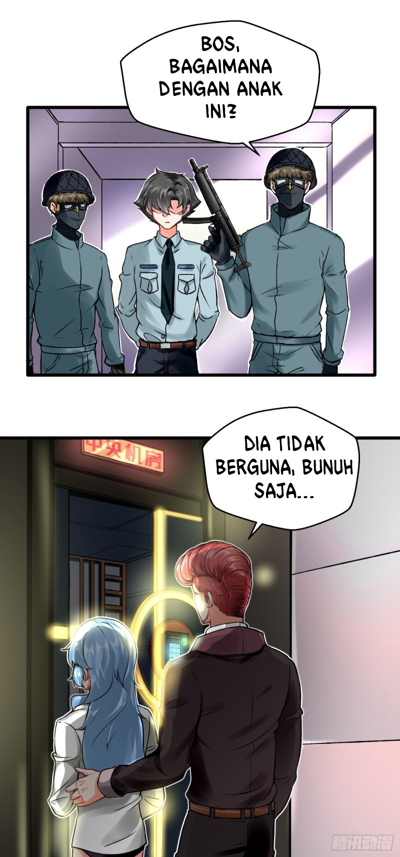 Charging War Girl Chapter 1 - halaman 25