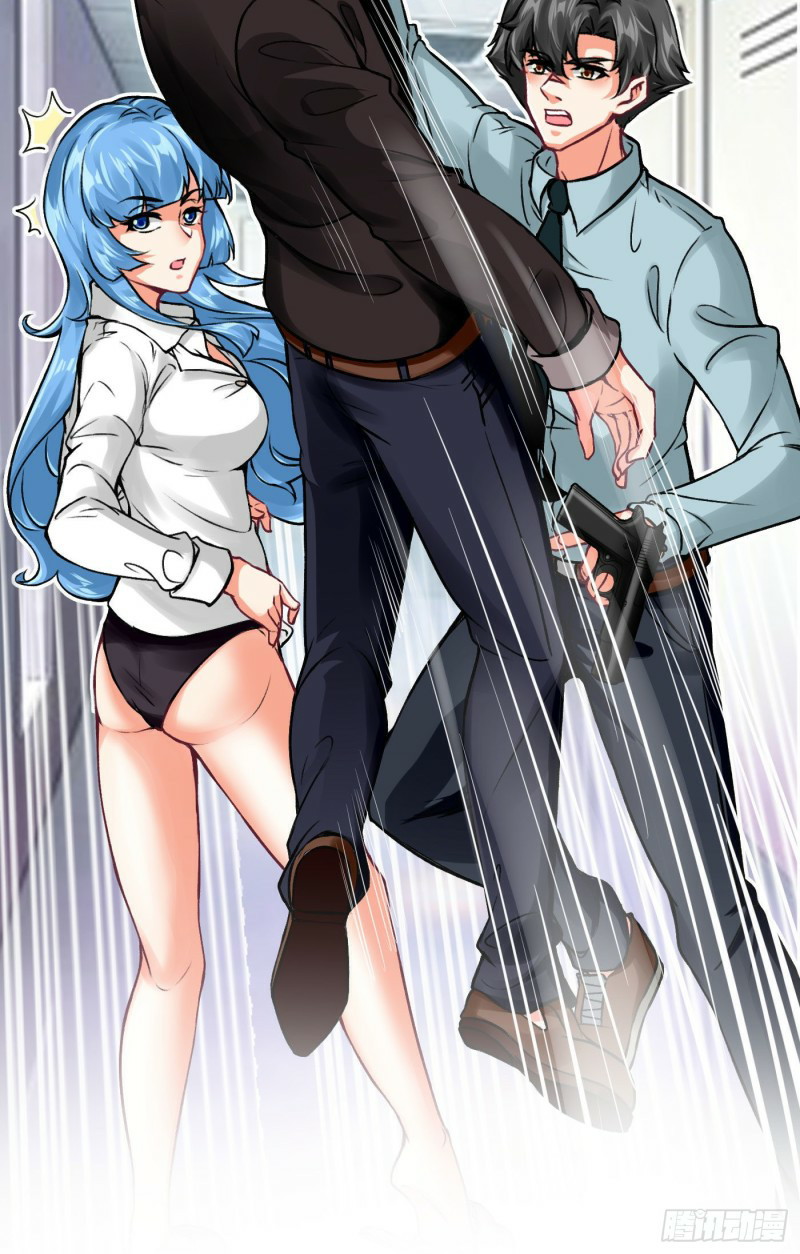 Charging War Girl Chapter 2 - halaman 21