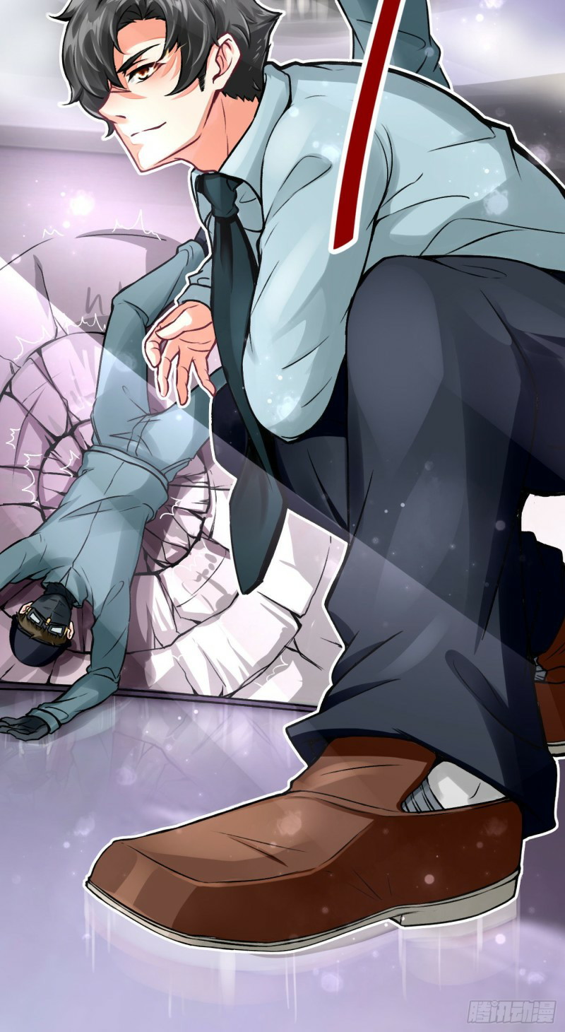 Charging War Girl Chapter 2 - halaman 9