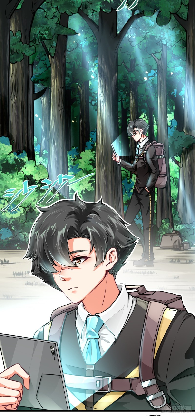 Charging War Girl Chapter 3 - halaman 16