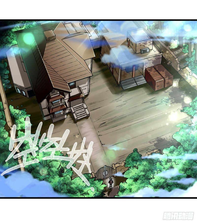 Charging War Girl Chapter 3 - halaman 21
