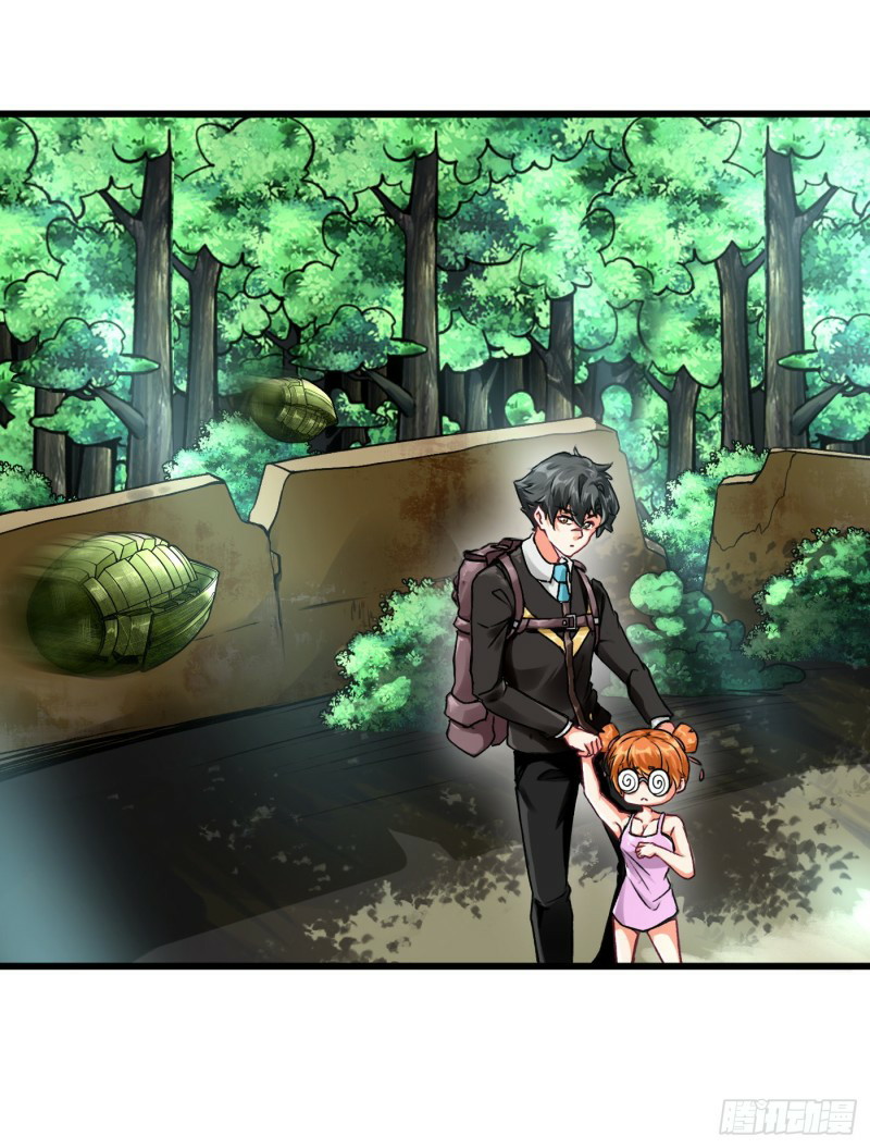 Charging War Girl Chapter 3 - halaman 28