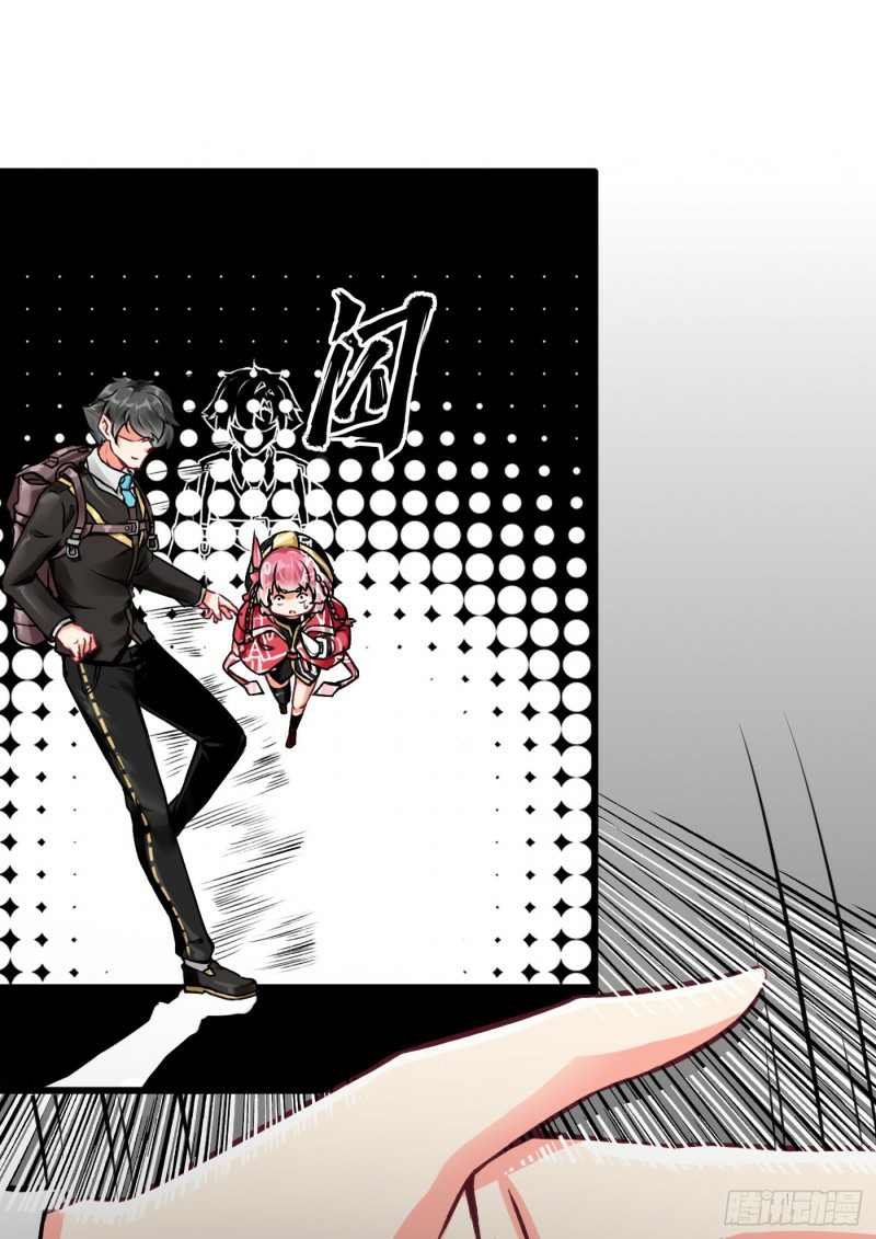 Charging War Girl Chapter 3 - halaman 33