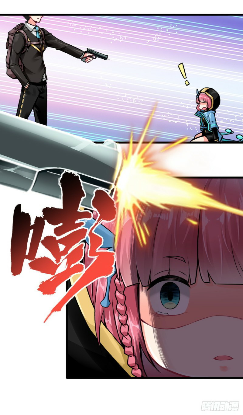 Charging War Girl Chapter 3 - halaman 36