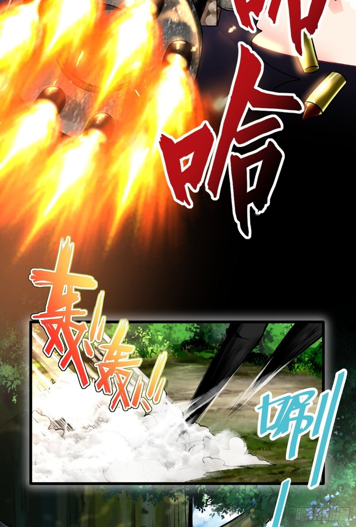 Charging War Girl Chapter 4 - halaman 14