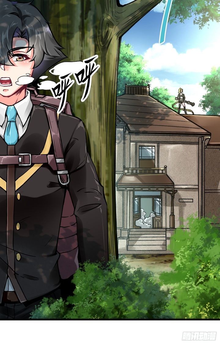 Charging War Girl Chapter 4 - halaman 15